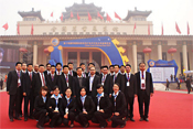 Participating in the Beijing 14th exhibition of mining machine