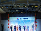 Празднование Десятилетия Компании Siton
