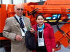 Siton учавствует в 14ой международной горнодобывающей конференции в Китае